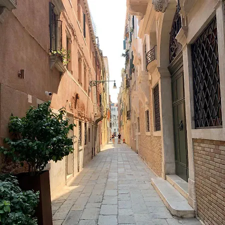 شقة Ca' Little Beauty