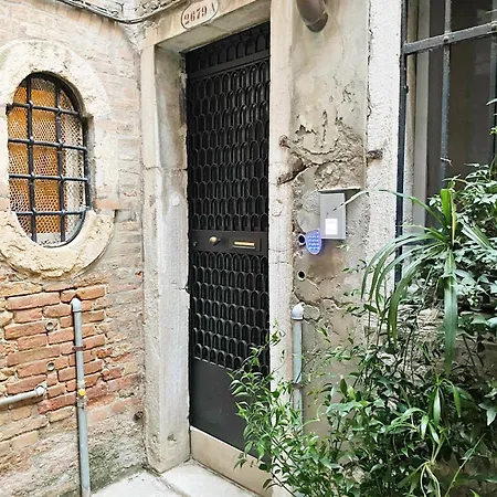 Апартаменты Ca' Little Beauty